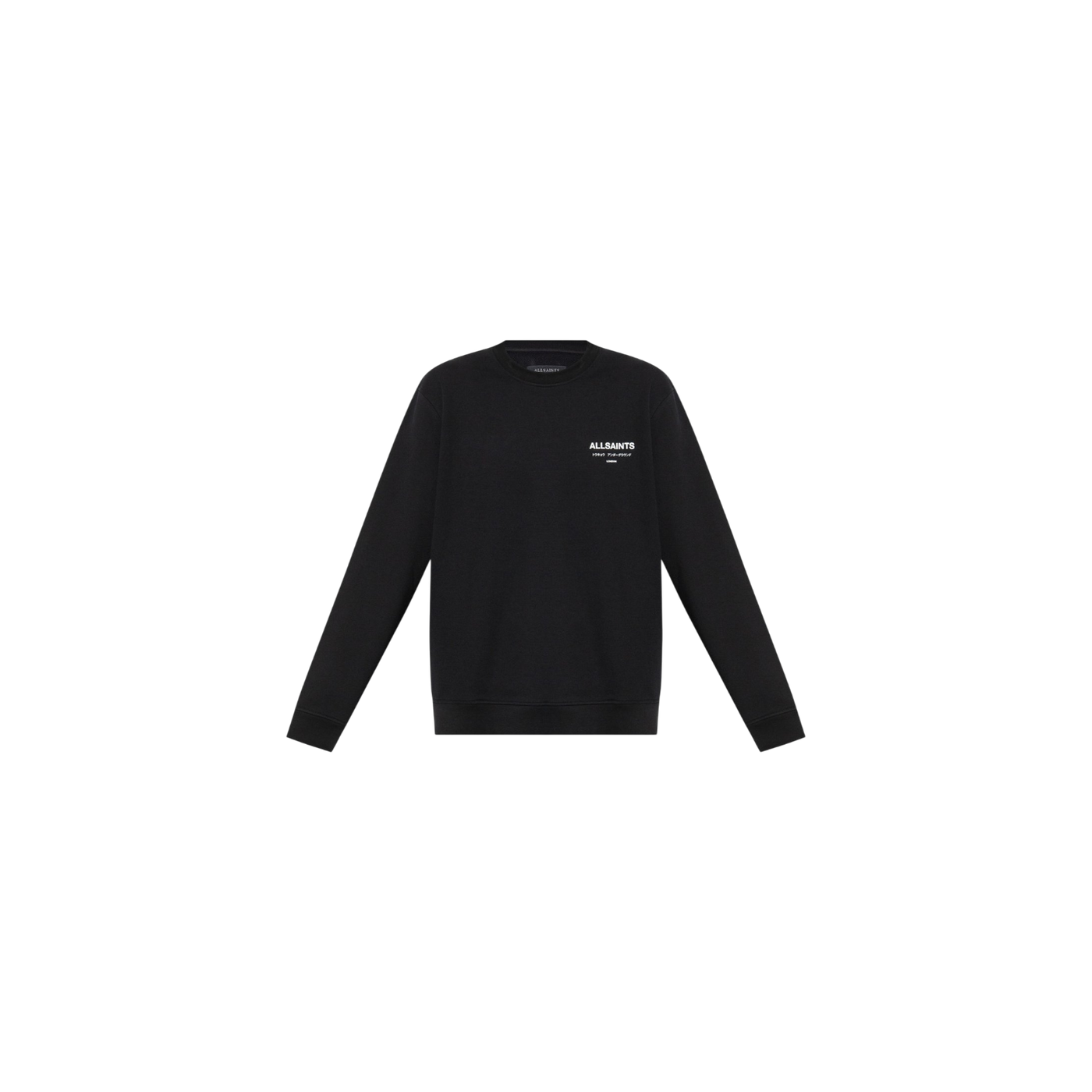 Allsaints Minimalist Logo Sweater