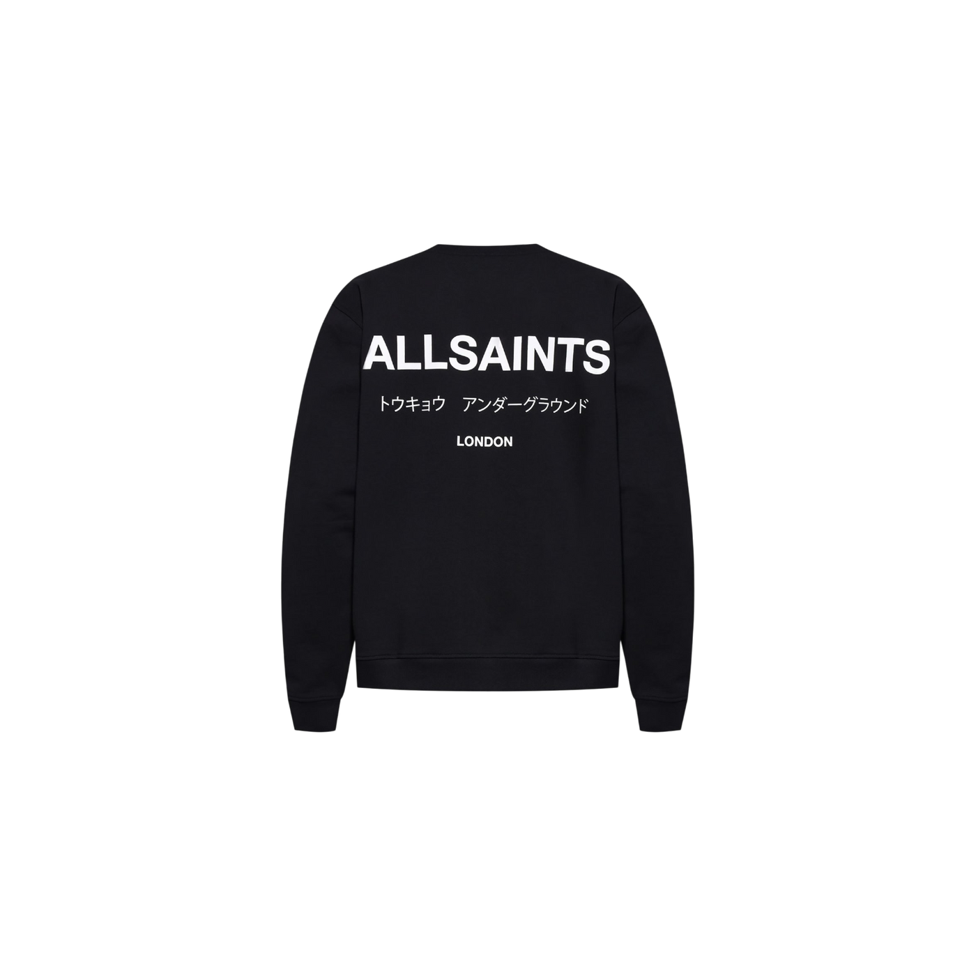 Allsaints Minimalist Logo Sweater