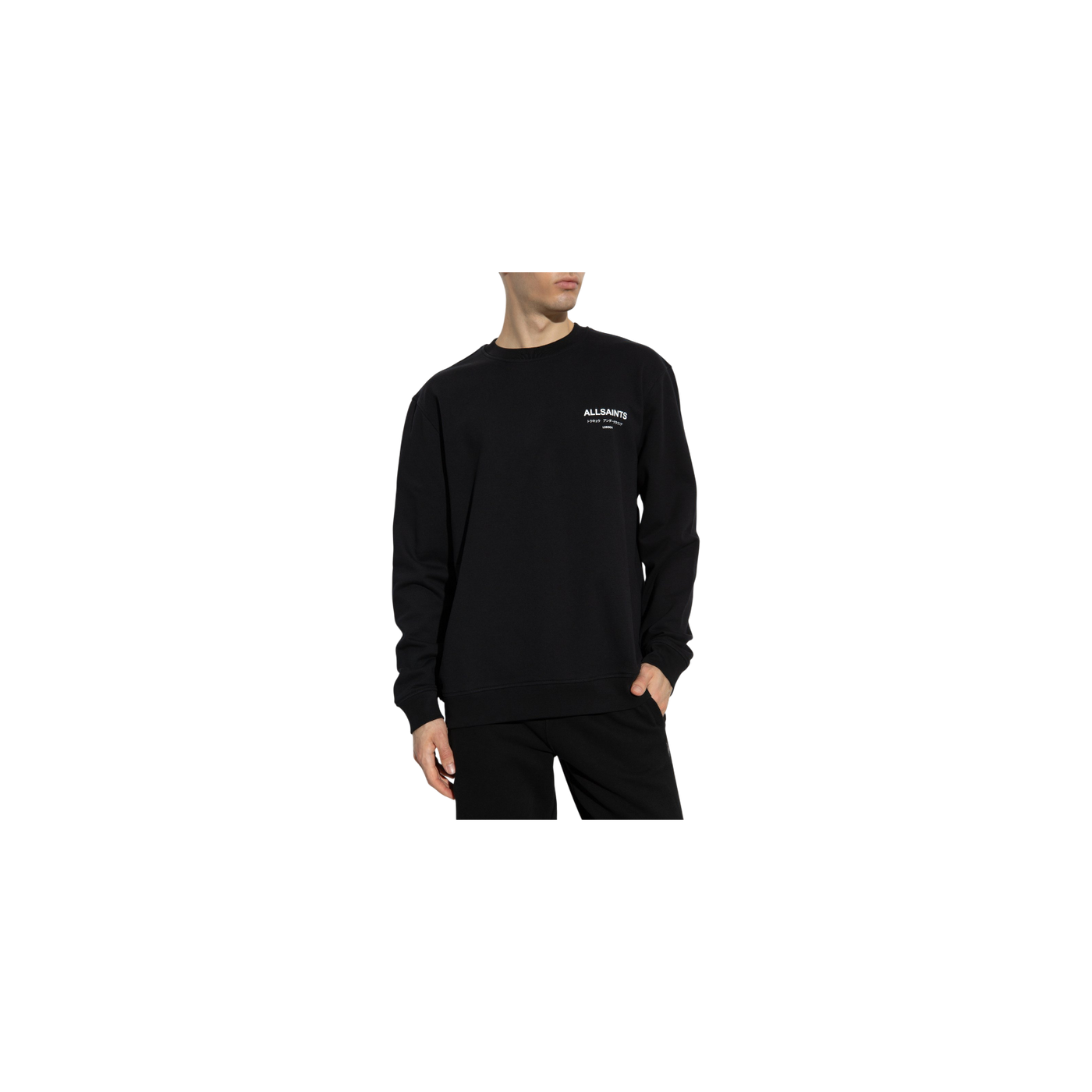 Allsaints Minimalist Logo Sweater