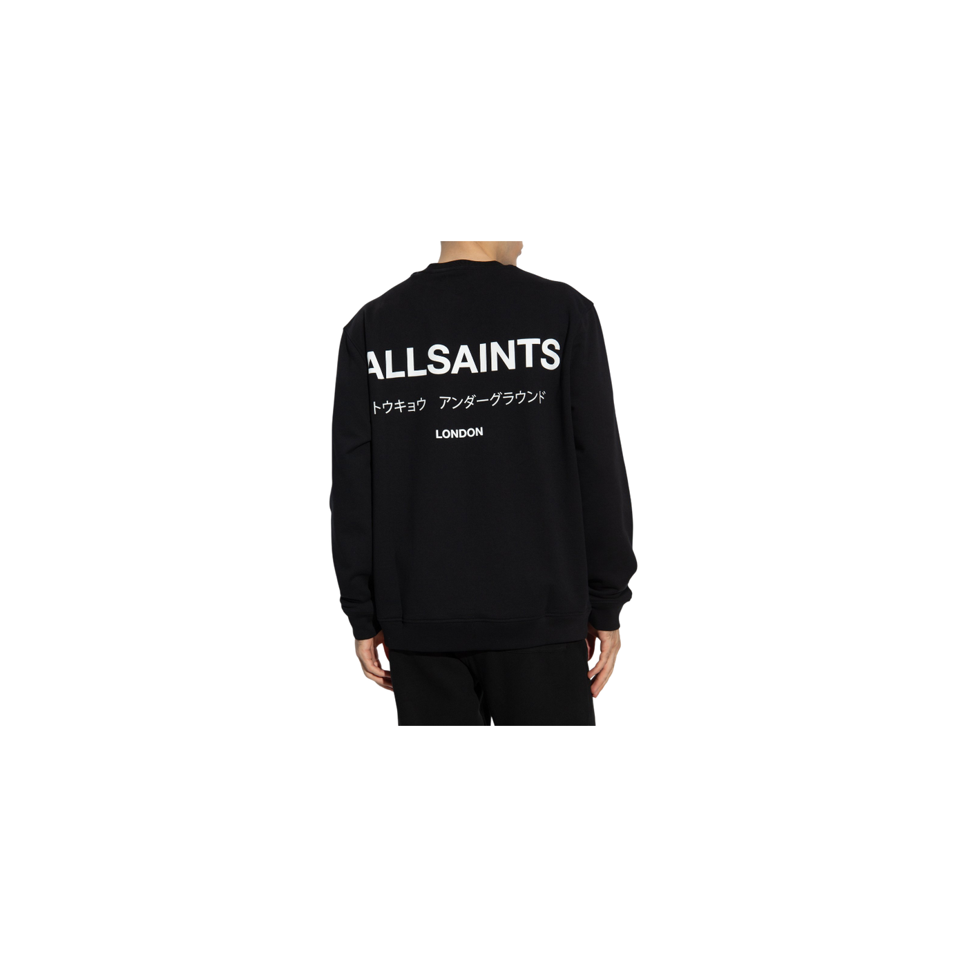 Allsaints Minimalist Logo Sweater