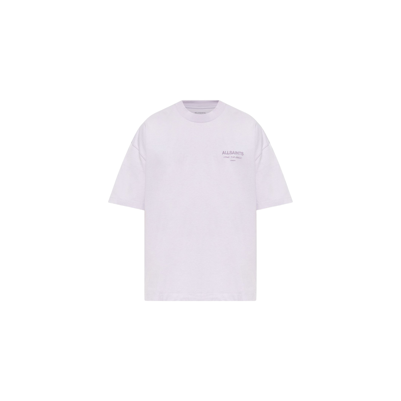 Allsaints Xander Logo T-Shirt