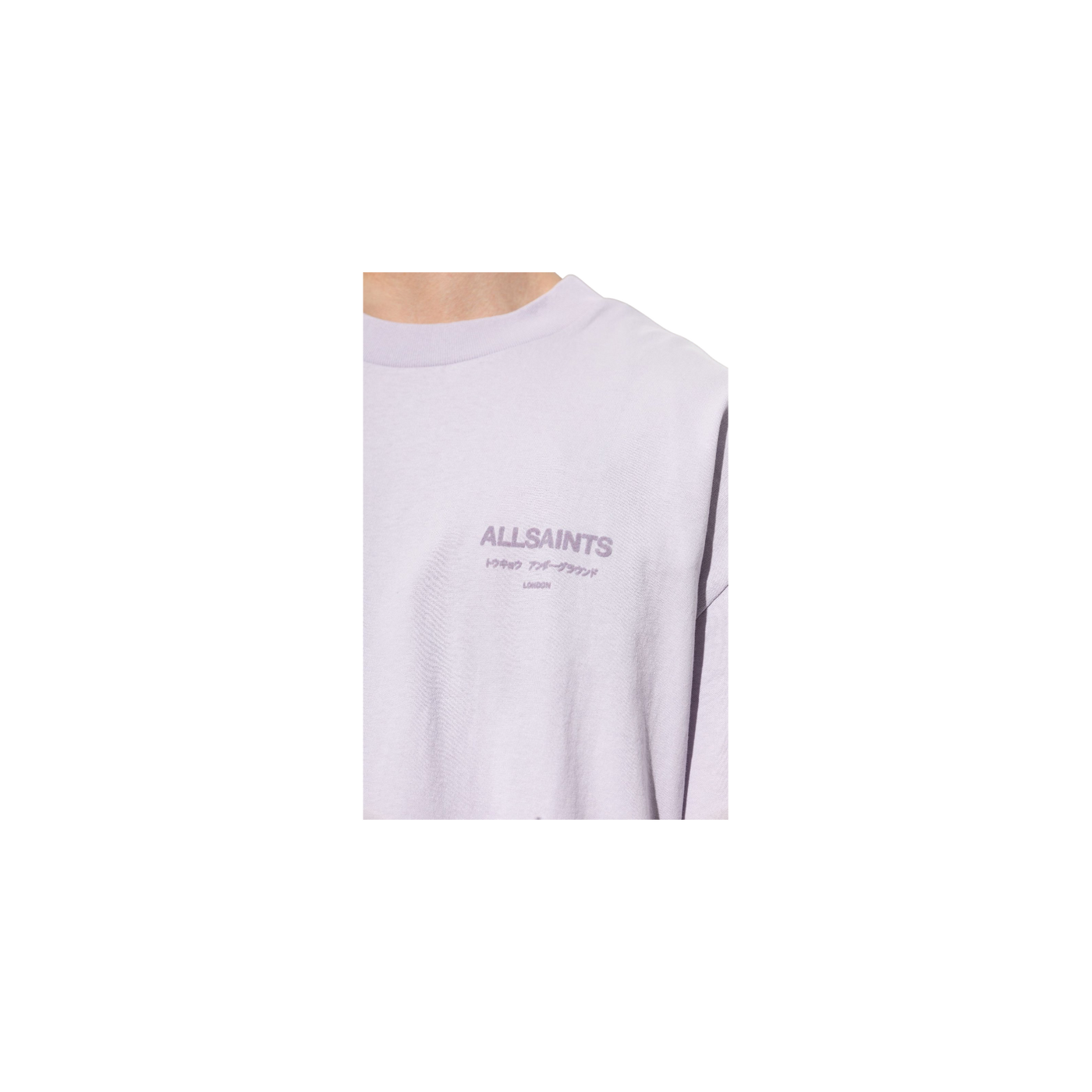Allsaints Xander Logo T-Shirt