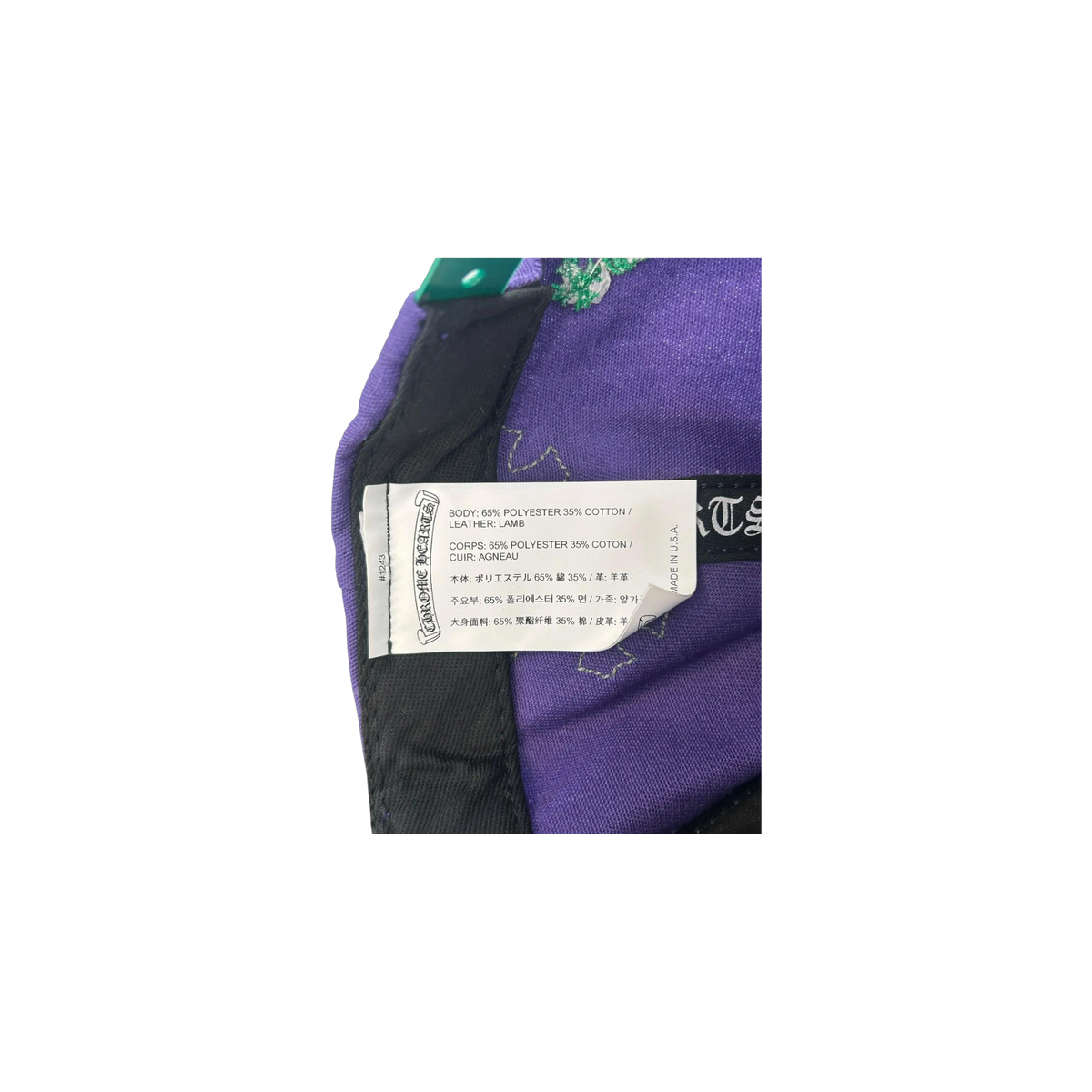 Gorra Chrome Hearts Purple & Green Cross Patch Hat