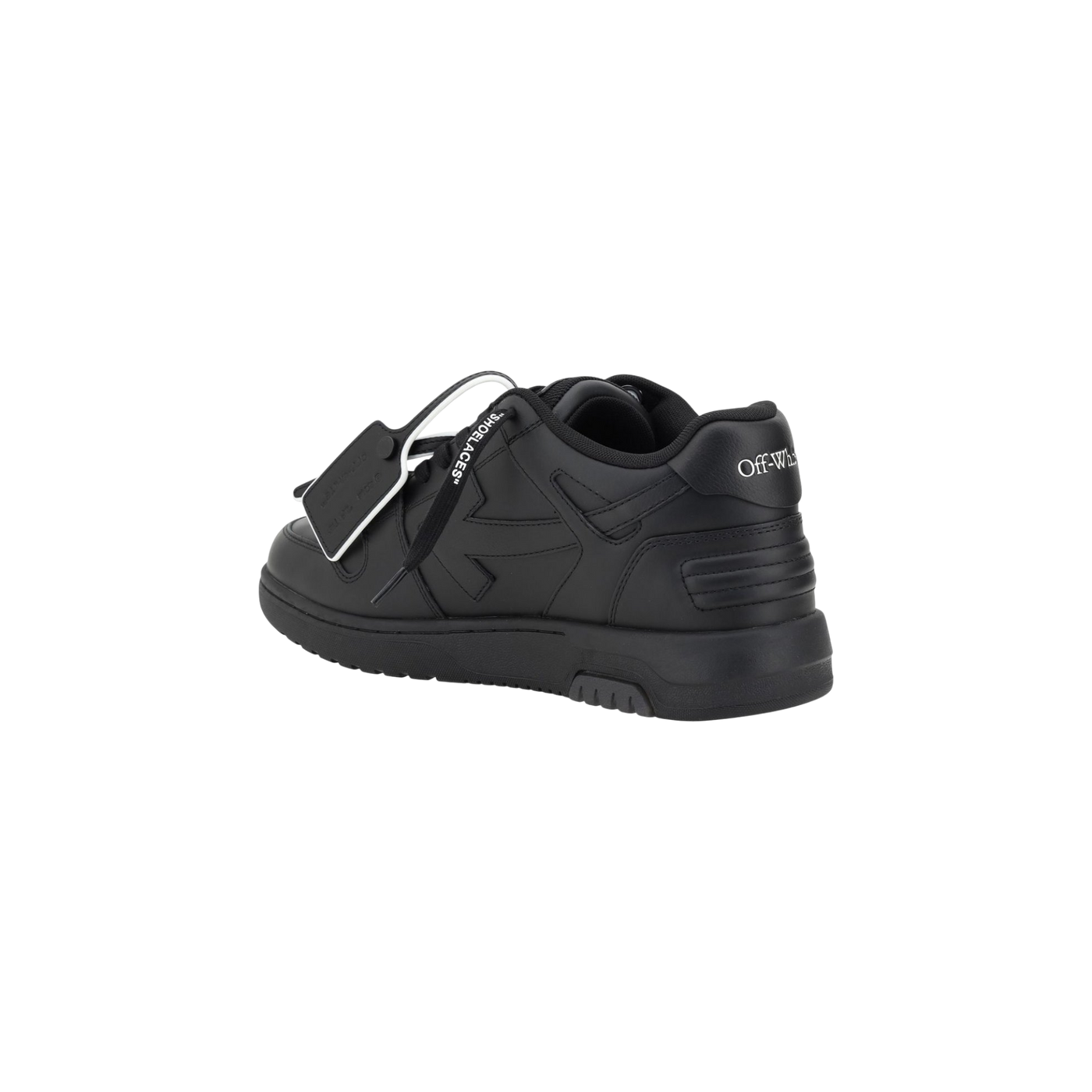 Off-White Out Of Office For Walking
