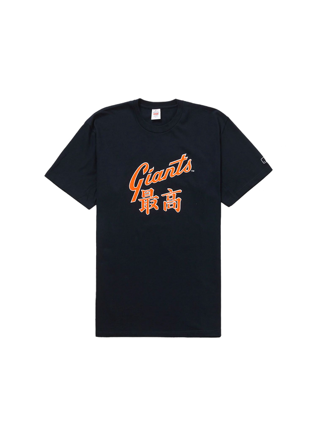 Remera Supreme MLB San Francisco Giants Kanji