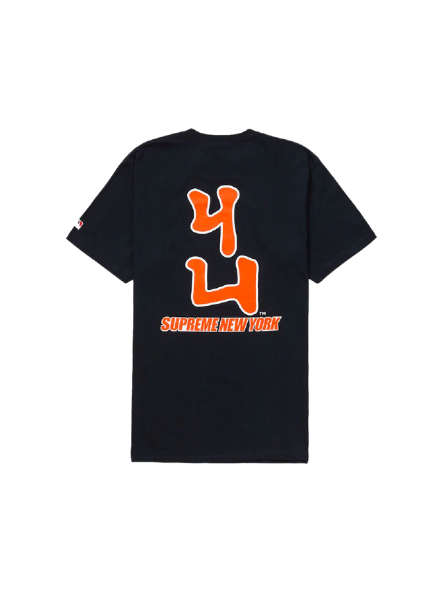 Remera Supreme MLB San Francisco Giants Kanji