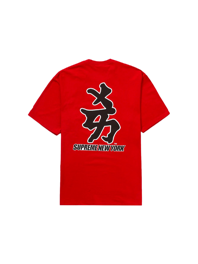 Remera Supreme MLB New York Yankees Kanji