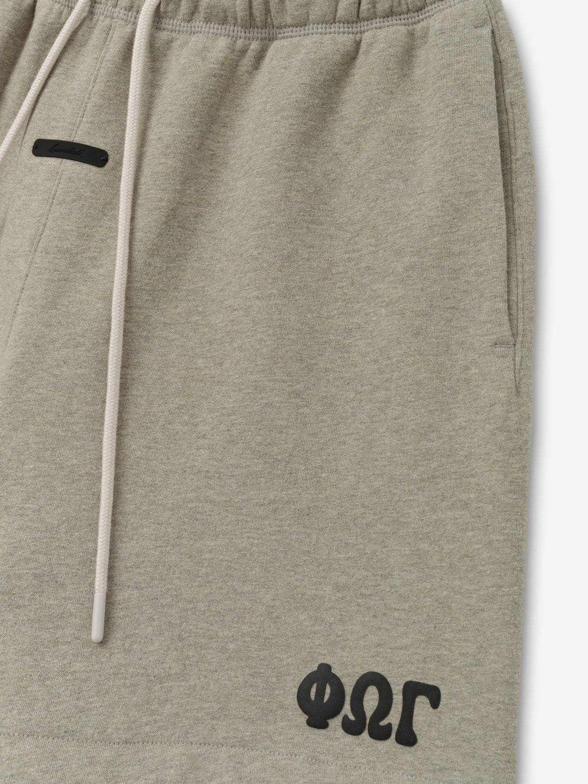 Shorts Fear of God Essentials Classic Washed Seal Heather