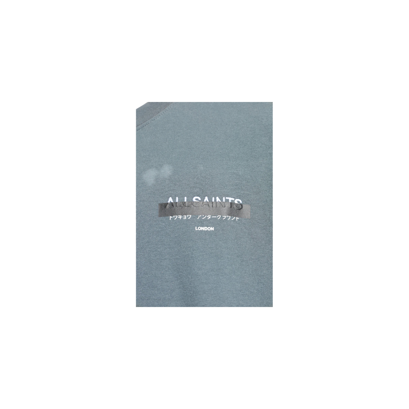 Allsaints Redact Logo T-Shirt