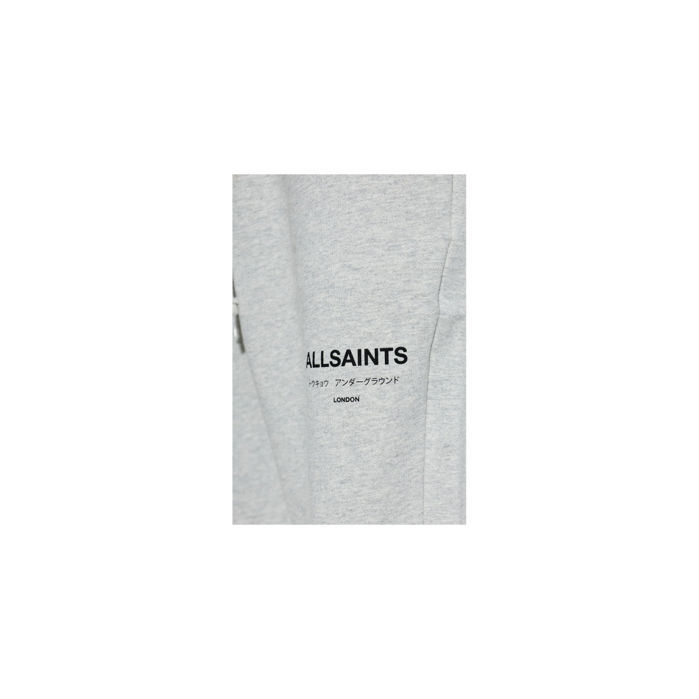 Allsaints Undrgrnd Logo Sweat Shorts