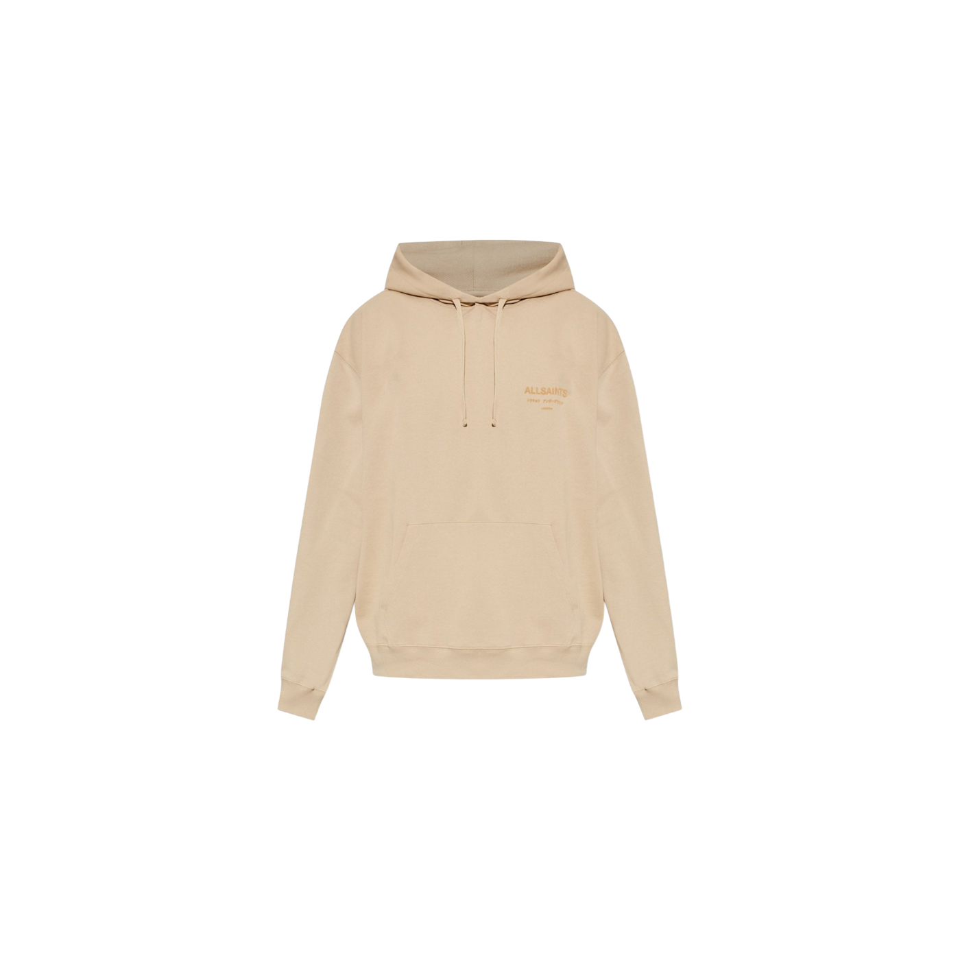 Allsaints Xander Logo Hoodie