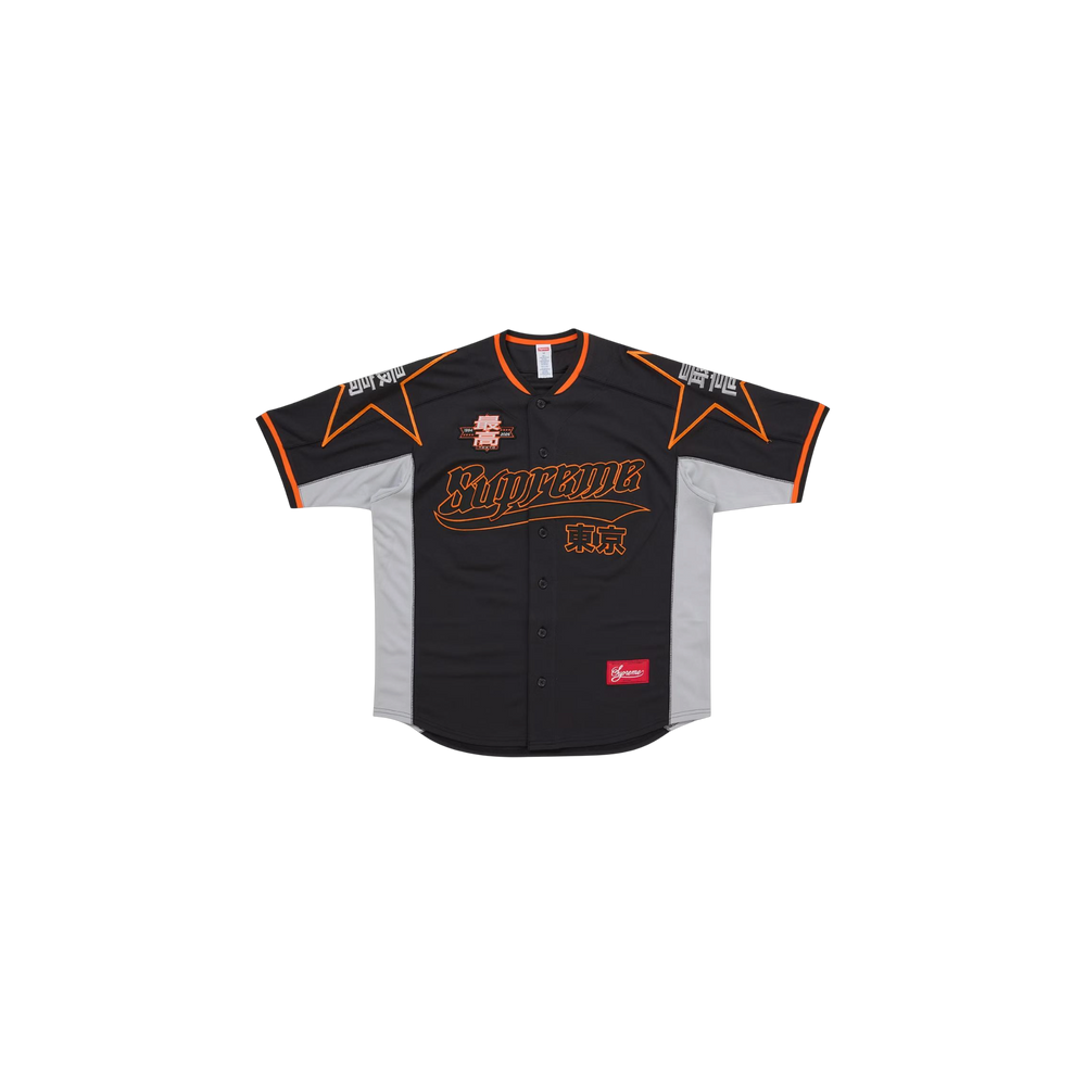 Camisa Supreme Stars Baseball