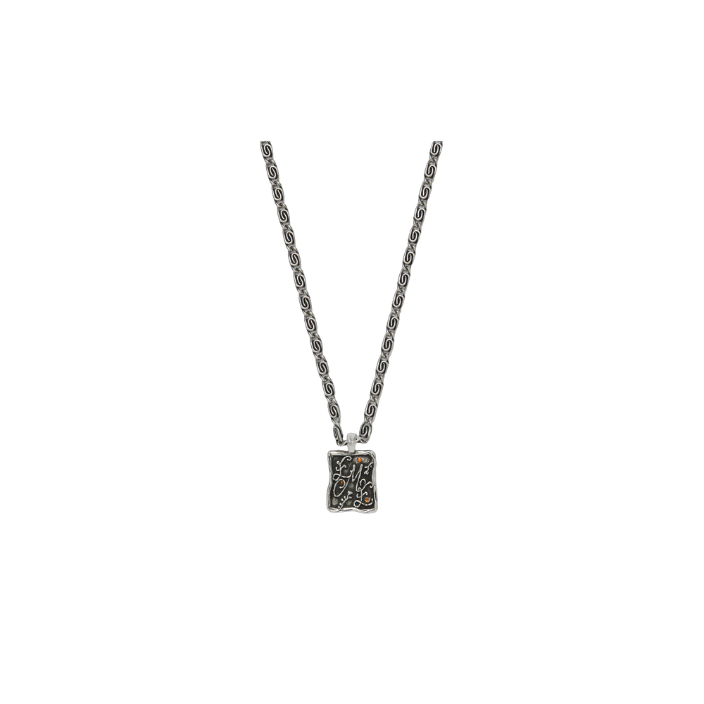Eme Studios Red Lapis Ag Necklace