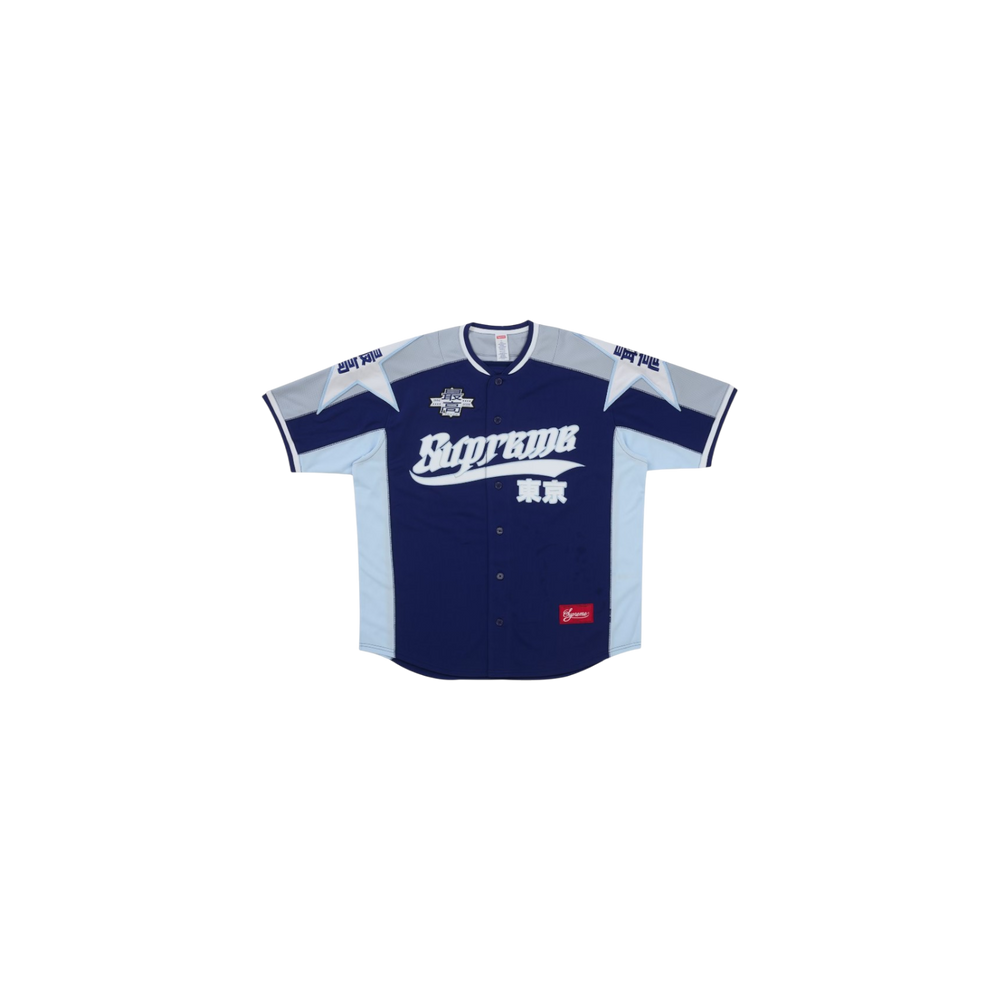 Supreme Stars Baseball Jersey Navy